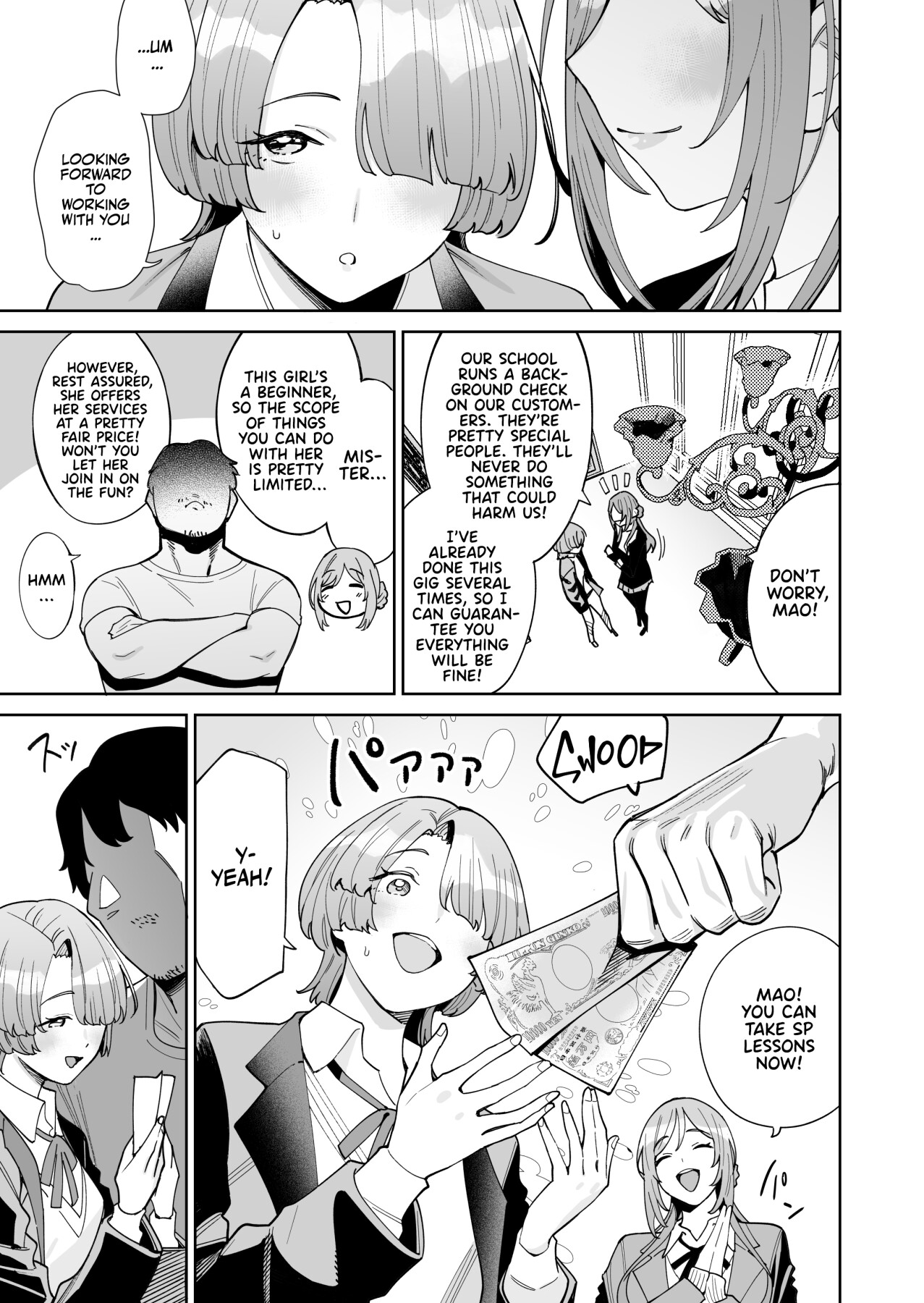 Hentai Manga Comic-Hatsuboshi Brothel!-Read-6